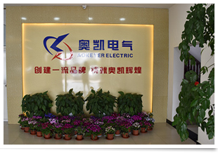 電源治理設備  高低壓封閉母線  輸配電設備